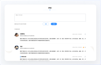 青海鳥類資源庫網(wǎng)站設(shè)計、交互設(shè)計、UI設(shè)計、鳥類資源庫網(wǎng)站設(shè)計、高端網(wǎng)站設(shè)計