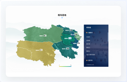 青海鳥類資源庫網(wǎng)站設(shè)計、交互設(shè)計、UI設(shè)計、鳥類資源庫網(wǎng)站設(shè)計、高端網(wǎng)站設(shè)計